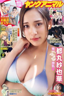 血刃电视剧
